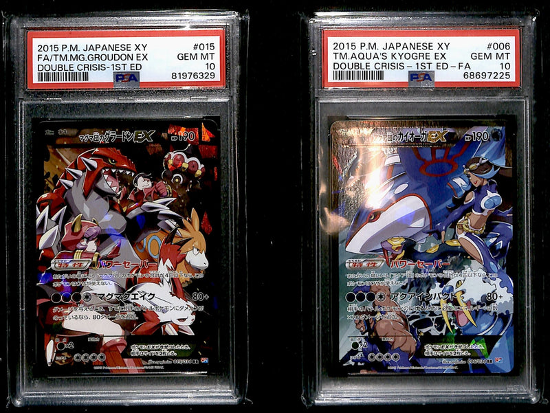 Kyogre EX & Groudon EX Double Crisis Japanese, PSA 10s Pokemon Card