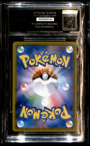 Charizard VMAX Starter Set 002/021, Get Grade 9.5 Pokemon Card