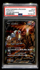 Entei V SAR Vstar Universe 213/172, PSA 10 Pokemon Card