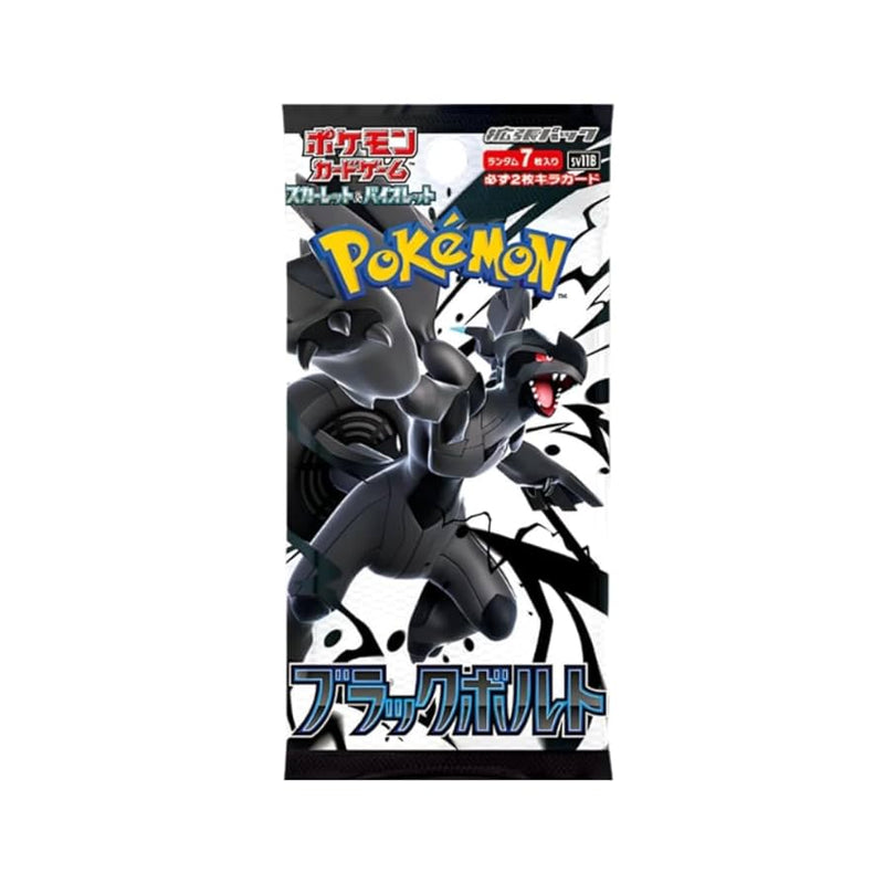 Black Bolt Booster Pack