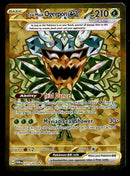 Ogerpon ex Full Art Gold Card Twilight Masquerade 221/167, NM Pokemon Card
