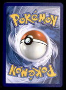 Team Rocket's Weezing Illustration Rare Destined Rivals 199/182, NM PokemonCard