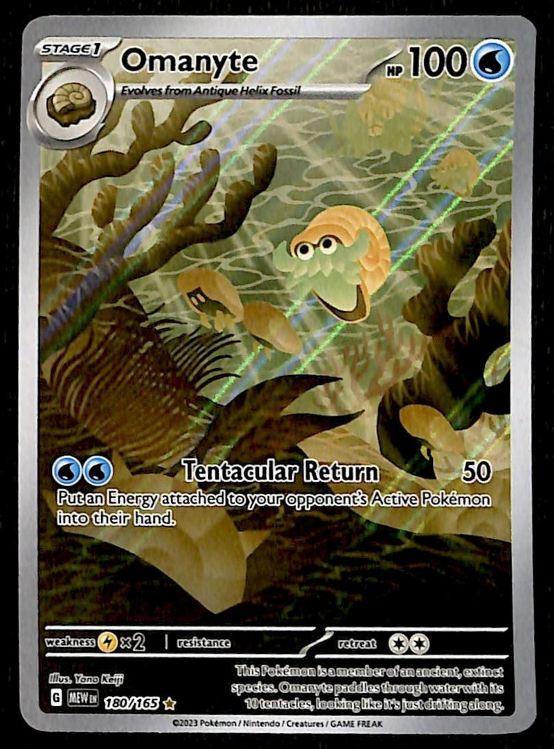 Omanyte Illustration Rare Scarlet & Violet 151 180/165, NM Pokemon Card