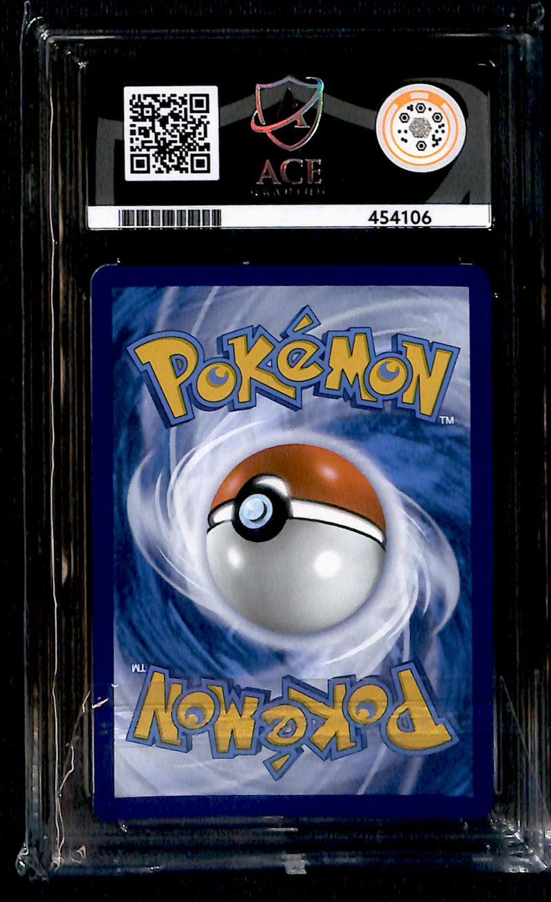 Umbreon Illustration Rare Prismatic Evolutions 161/131, ACE 10 Pokemon Card