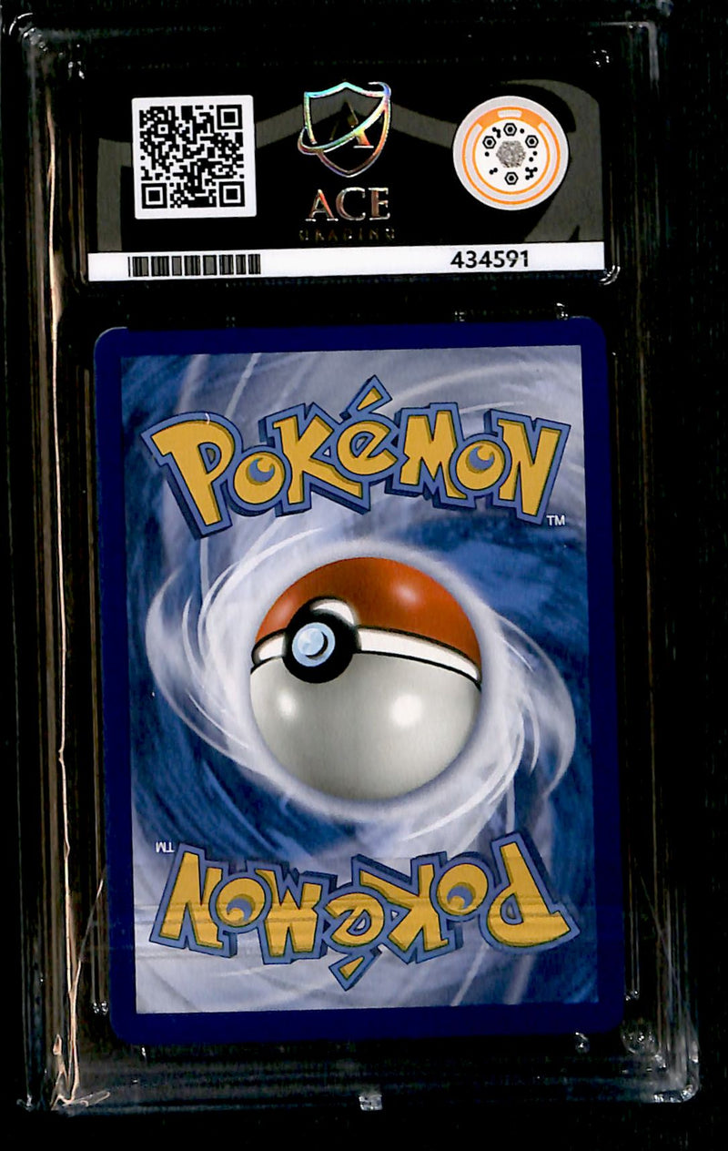 Celebi & Venusaur GX Tag Team SM167, ACE 10 Pokemon Card