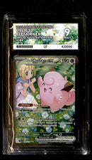 Lillie's Clefairy ex Illustration Rare Journey Together 184/159, ACE 9 Pokemon Card