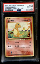 Charmander Japanese 20th Anniversary 009/087, PSA 10 Pokemon Card