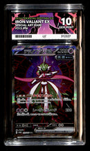 Iron Valiant ex SAR Terastal Festival Japanese 213/187, ACE 10 Pokemon Card