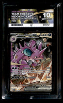 Team Rockets Nidoking Destined Rivals 233/182, ACE 10 Pokemon Card