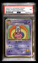 Hama Chans Slowking Corocoro Promo, PSA 7 Pokemon Card