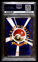 Hama Chans Slowking Corocoro Promo, PSA 7 Pokemon Card