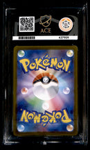 Glaceon Promo Japanese 069/SV-P, ACE 10 Pokemon Card