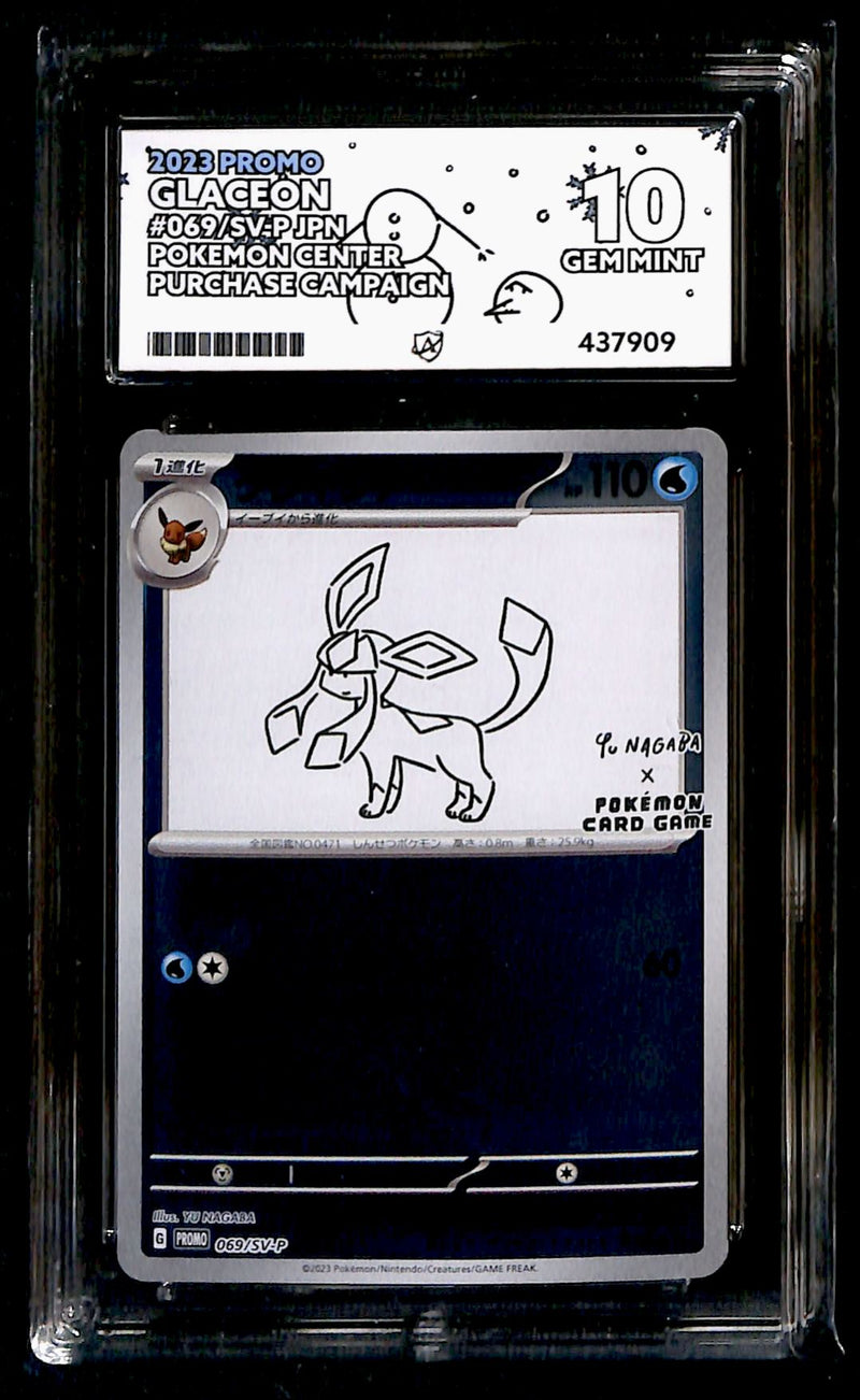 Glaceon Promo Japanese 069/SV-P, ACE 10 Pokemon Card