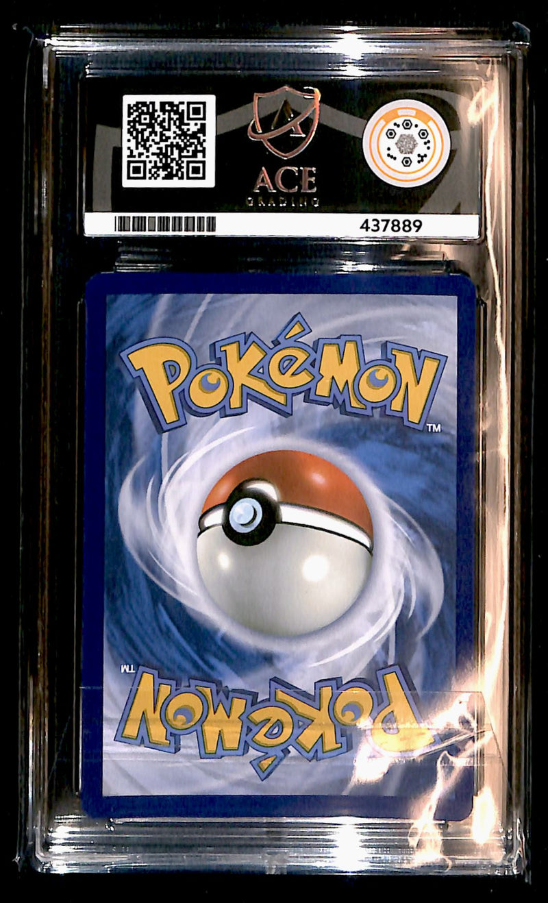 Squirtle Illustration Rare Stellar Crown 148/142, ACE 10 Pokemon Card