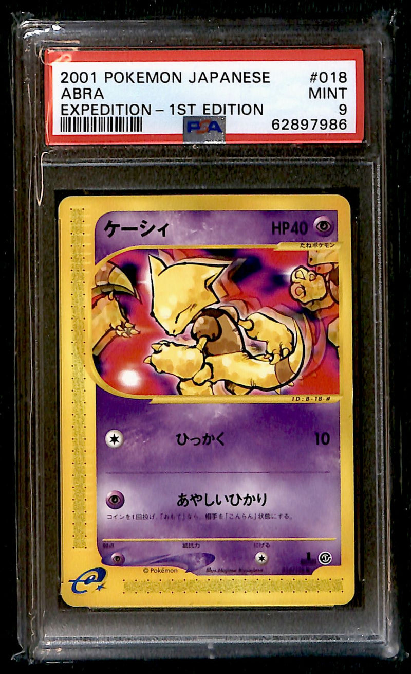 Abra 1st Edition Expedition Japanese 018/128, PSA 9 Pokemon Card