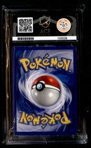 Poliwrath Holo Shadowless 13/102, ACE 4 Pokemon Card