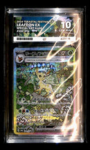 Leafeon ex SAR Terastal Festival Japanese 200/187, ACE 10 Pokemon Card