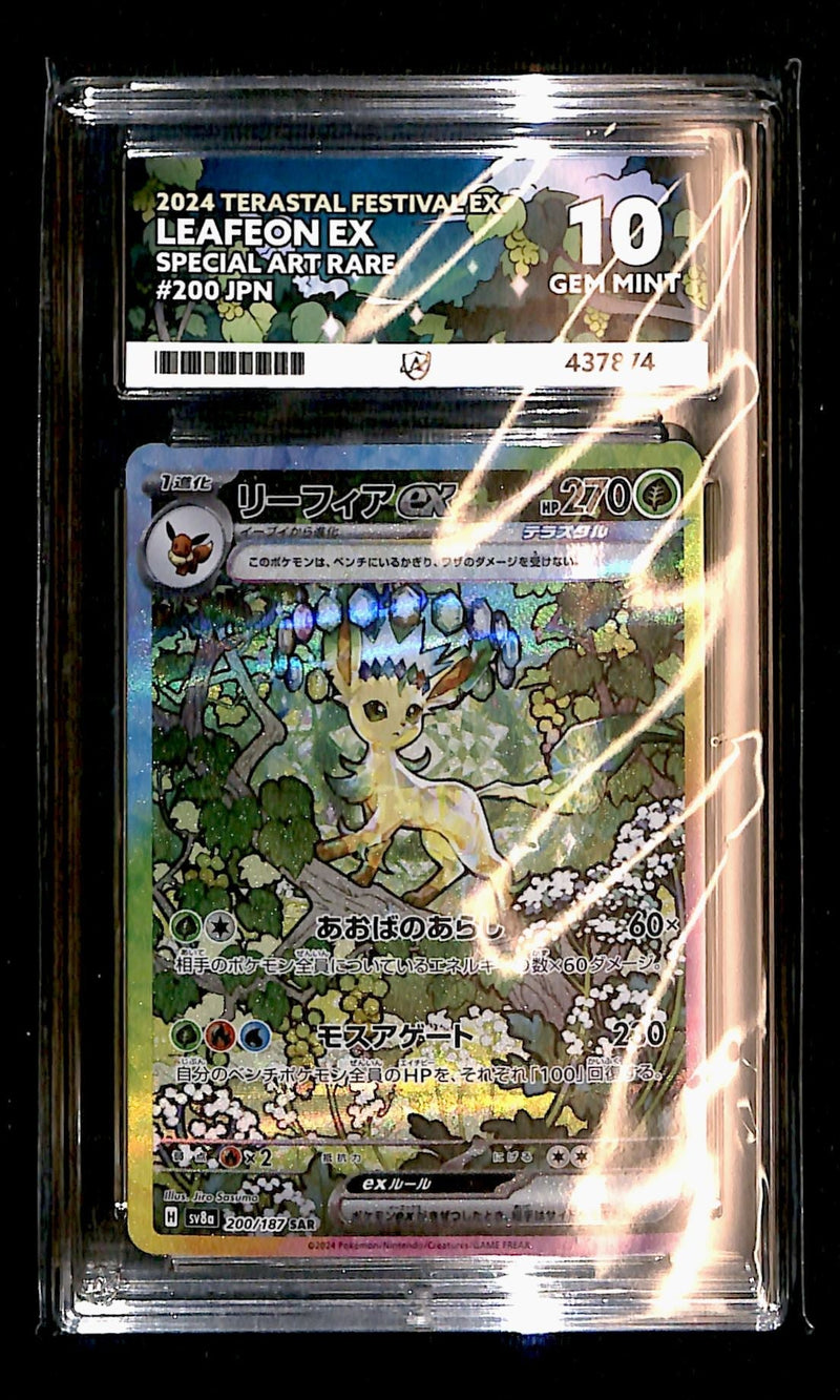 Leafeon ex SAR Terastal Festival Japanese 200/187, ACE 10 Pokemon Card