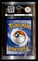 Glaceon V Special Art Evolving Skies 175/203, ACE 10 Pokemon Card