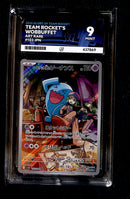 Team Rockets Wobbuffet AR Japanese 103/098, ACE 9 Pokemon Card