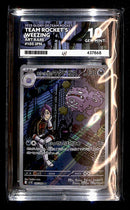 Team Rockets Weezing AR Japanese 105/098, ACE 10 Pokemon Card