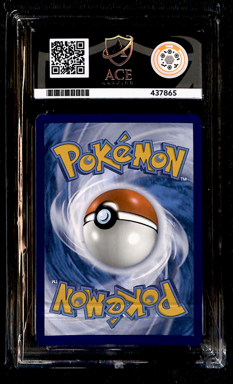 Zorua Illustration Rare 075/064 Shrouded Fable, ACE 9 Pokemon Card