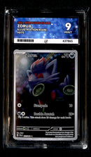 Zorua Illustration Rare 075/064 Shrouded Fable, ACE 9 Pokemon Card