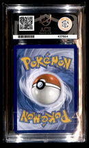 Pidgeot ex Illustration Rare Obsidian Flames 225/197, ACE 9 Pokemon Card