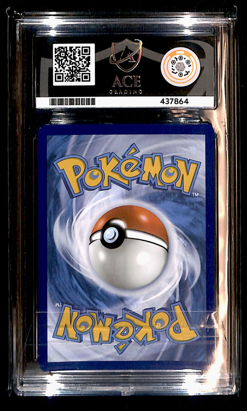 Pidgeot ex Illustration Rare Obsidian Flames 225/197, ACE 9 Pokemon Card