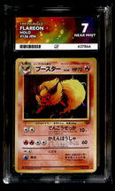 Flareon Holo Jungle Japanese 136, ACE 7 Pokemon Card