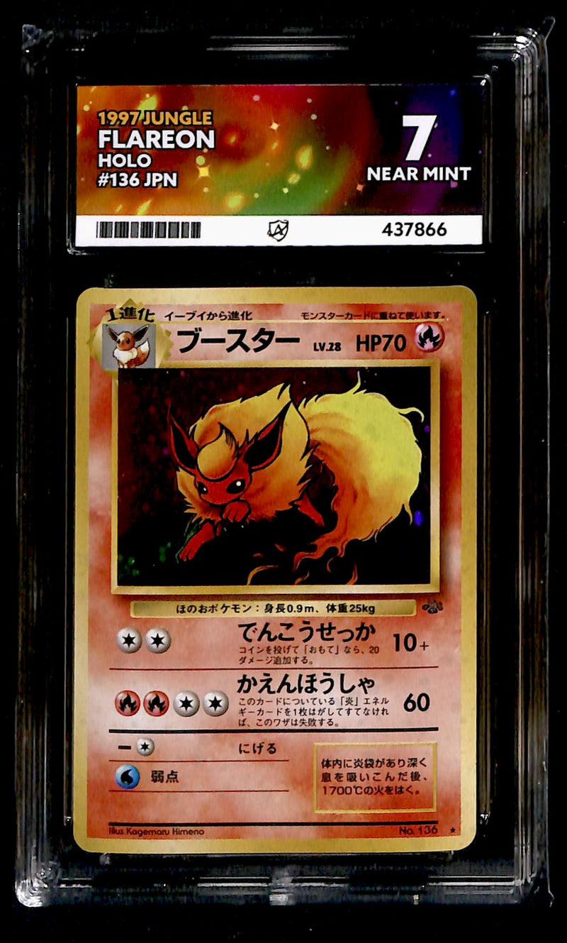 Flareon Holo Jungle Japanese 136, ACE 7 Pokemon Card