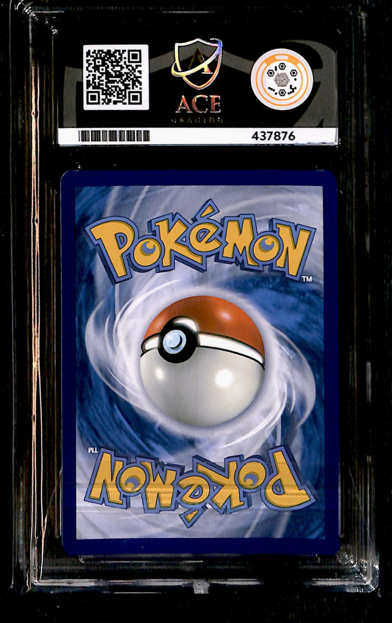 Bulbasaur Illustration Rare Stellar Crown 143/42, ACE 9 Pokemon Card