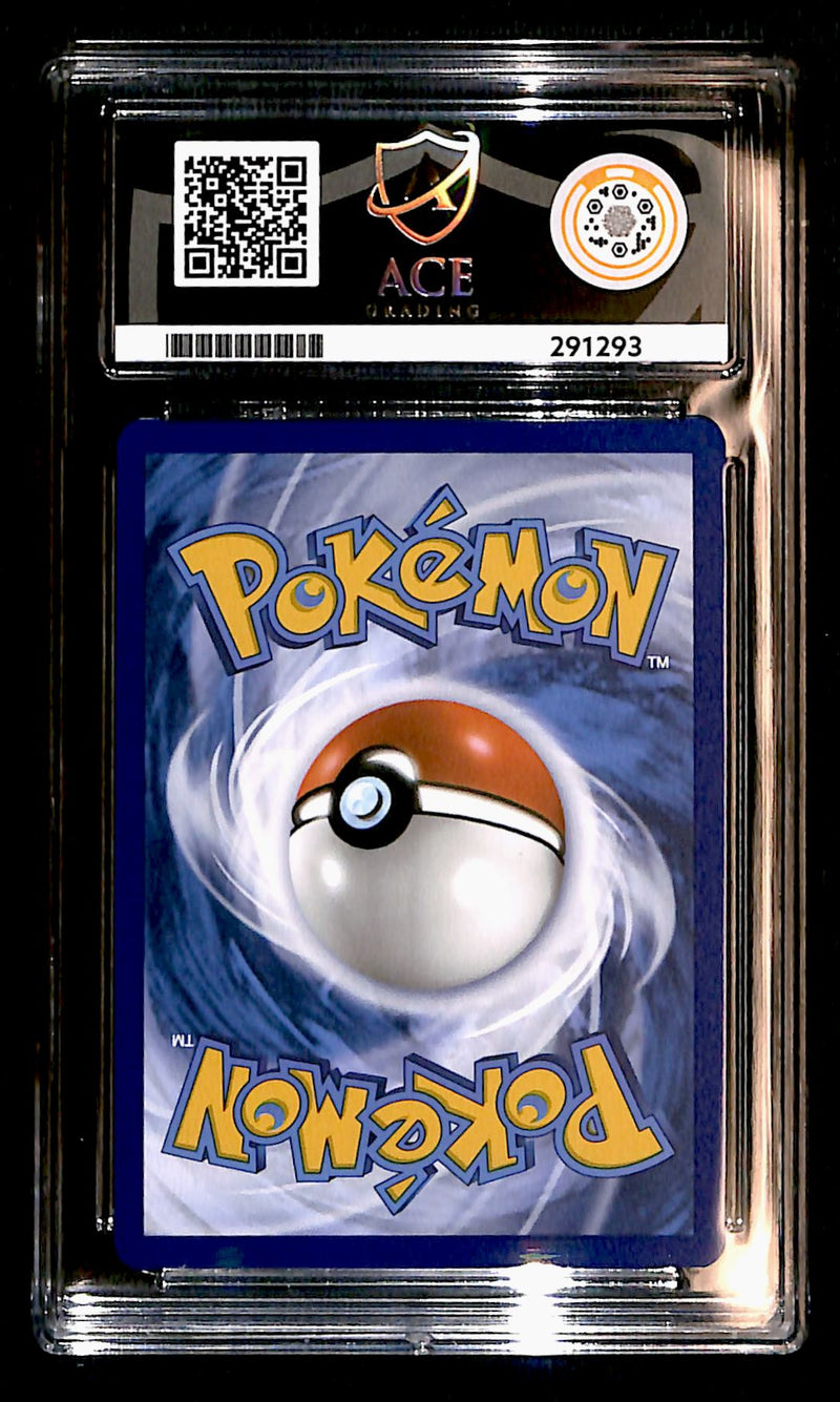 Houndoom Illustration Rare Shrouded Fabel 066/064, ACE 10 Pokemon Card