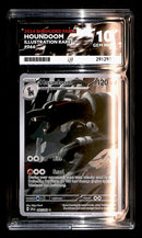Houndoom Illustration Rare Shrouded Fabel 066/064, ACE 10 Pokemon Card