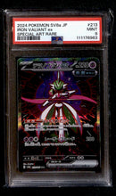 Iron Valiant ex Terastal Festival Japanese 213/187, PSA 9 Pokemon Card