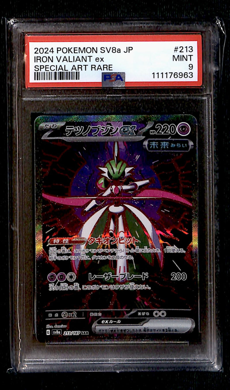 Iron Valiant ex Terastal Festival Japanese 213/187, PSA 9 Pokemon Card