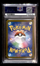 Drampa AR Cyber Judge Japanese 083/071, PSA 10 Pokemon Card