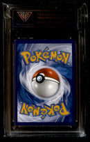 Raikou Amazing Rare Vivid Voltage 050/185, Get Grade 9 Pokemon Card