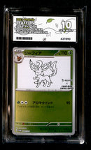 Leafeon Promo Japanese 068/SV-P, ACE 10 Pokemon Card