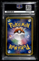 Kyogre EX & Groudon EX Double Crisis Japanese, PSA 10s Pokemon Card