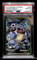 Blastoise EX 1st Edition 20th Anniversary Japanese 092/087, PSA 10 Pokemon Card
