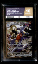 Cynthias Garchomp Destined Rivals 232/182, ACE 10 Pokemon Card