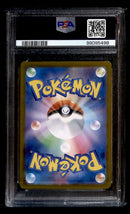 Skarmory AR Paradise Dragona 073/064, PSA 10 Pokemon Card