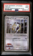 Arceus Movie Promo 021/022, PSA 9 Pokemon Card