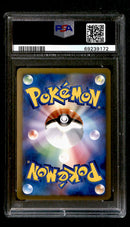 Arceus Movie Promo 021/022, PSA 9 Pokemon Card